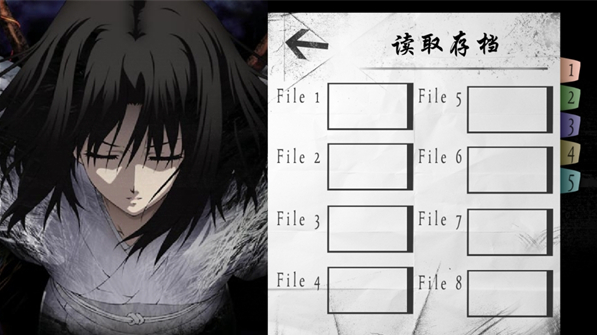 空之境界手游下载