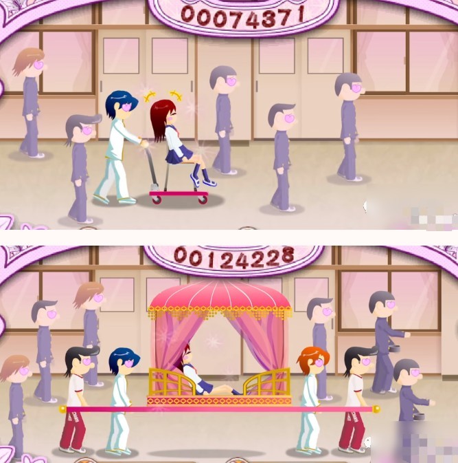 电眼美少女手机版