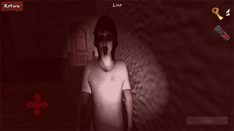 兰德里纳河被诅咒的房子