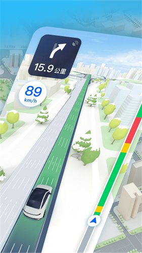 腾讯地图车机版