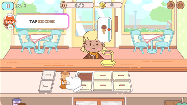 冰淇淋咖啡馆