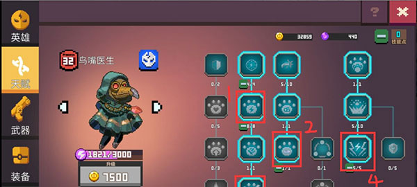 无序次元正式服手游官方正版下载