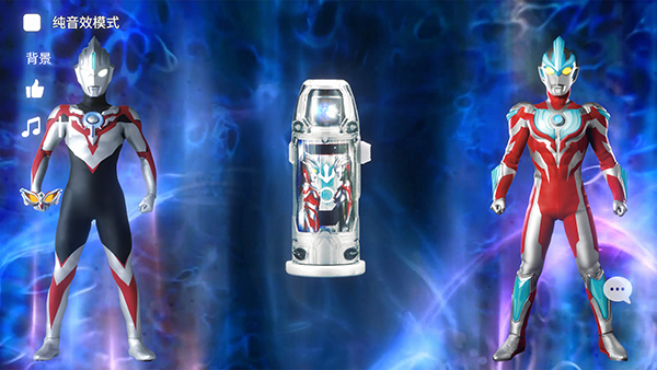 捷德奥特曼升华器模拟器