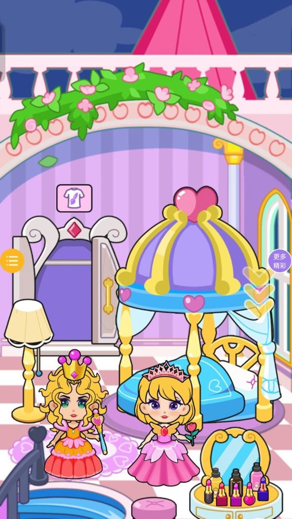 公主逃跑计划最新版