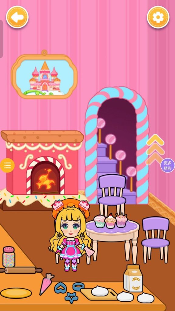 公主逃跑计划最新版