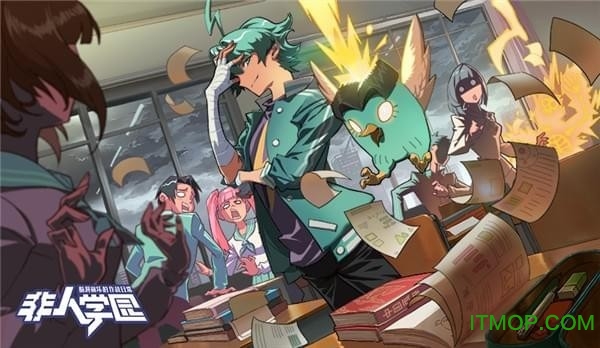 非人学园手游最新版