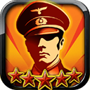 世界征服者2破解版