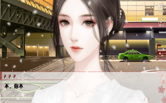 学霸的橘色人生