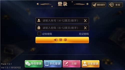 快打旋风3最新版