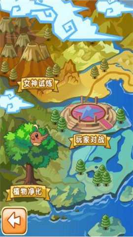 精灵牧场最新版