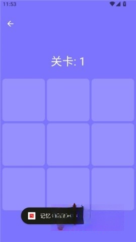 human benchmark（人类基准）