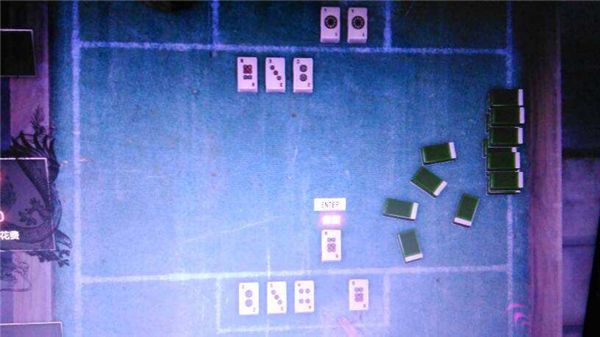 热血无赖安卓版