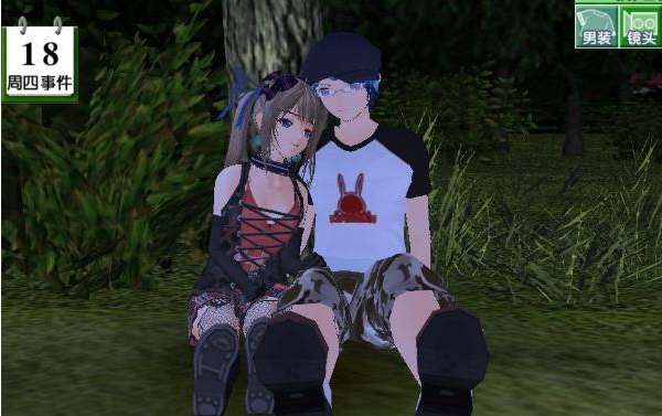 御宅伴侣安卓版