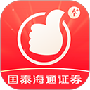 国泰君安君弘手机版