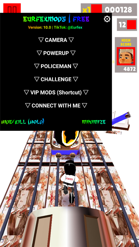 地铁跑酷花扇双旦