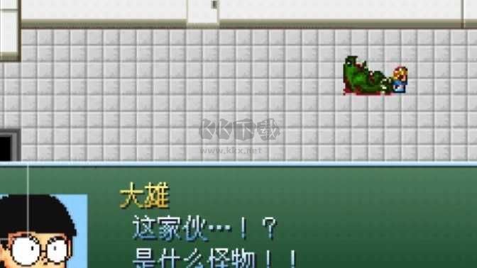 生化危机大作战