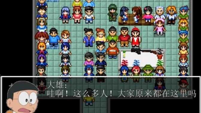 生化危机大作战