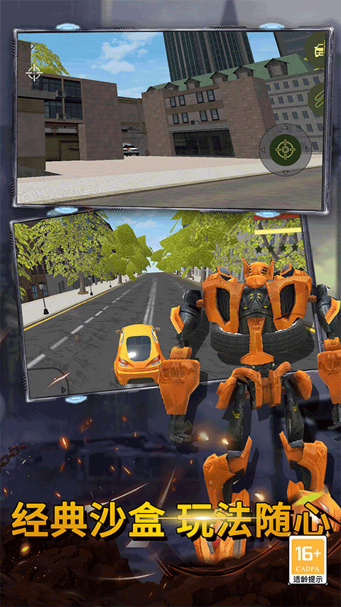 最后的子弹手游2026最新版