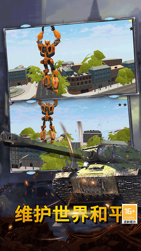 最后的子弹手游2026最新版