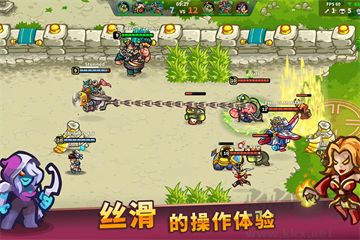 远古群星手游2026最新版