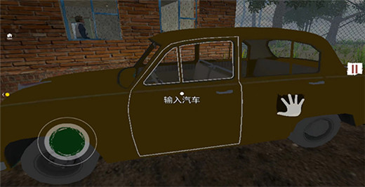 边境检察官中文版