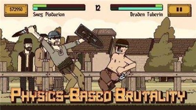 该死的混蛋手游2026最新版