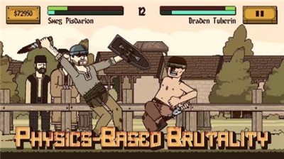 该死的混蛋手游2026最新版