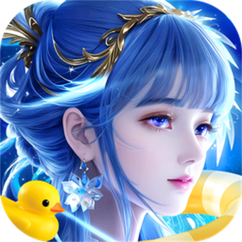 上古情歌之无双逍遥