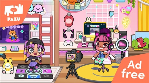 阿凡达世界最新版