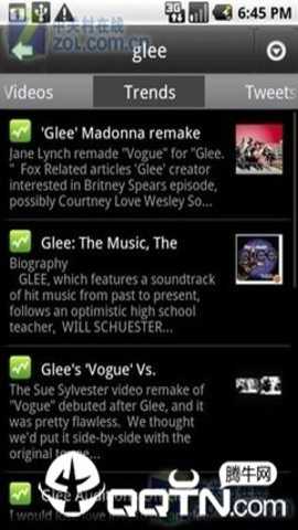 天火浏览器安卓版