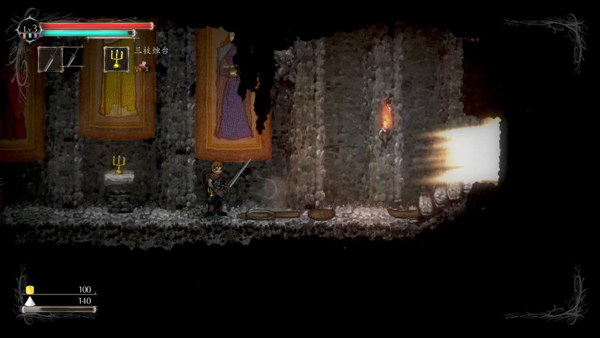 盐与避难所手游最新版