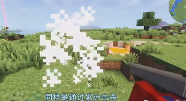 我的世界灾难降临整合包最新版