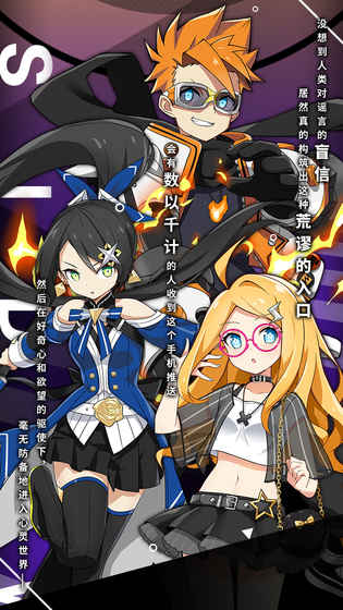 心灵战争2026最新版