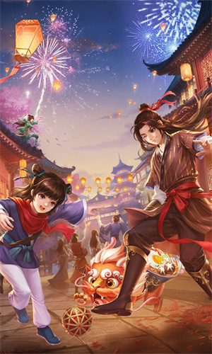 武林外传手游2026最新版