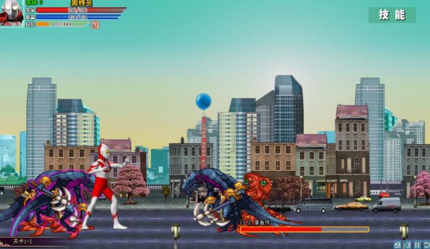 奥特曼激斗传安卓最新版