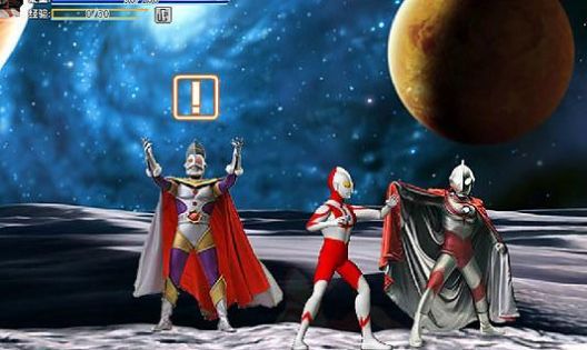 奥特曼激斗传安卓最新版