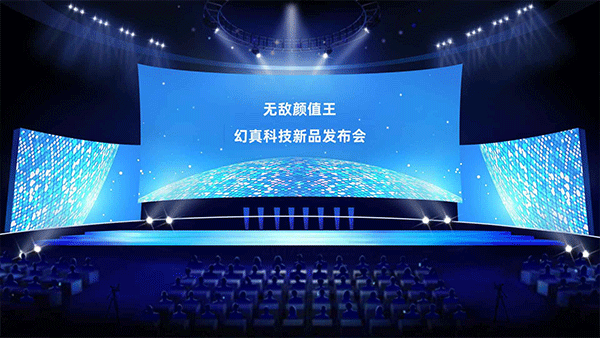 手机帝国最新版