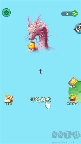 我要召唤神龙手机版