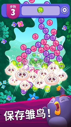 愤怒的小鸟消除赛2026最新版