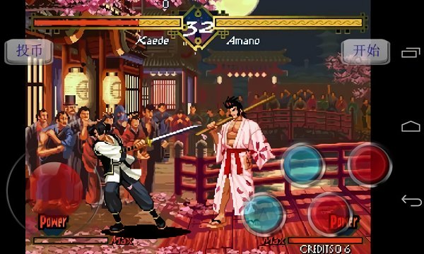 月华剑士手机版