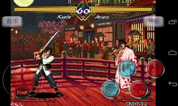 月华剑士手机版