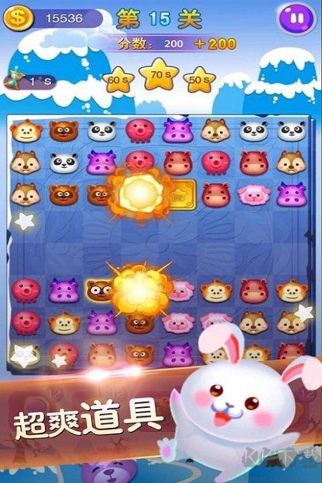 宠物连连看单机版