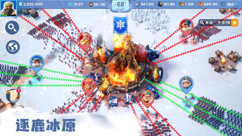 无尽冬日最新版