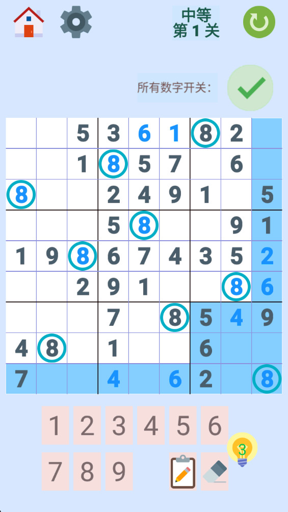 图图单机离线游戏合集