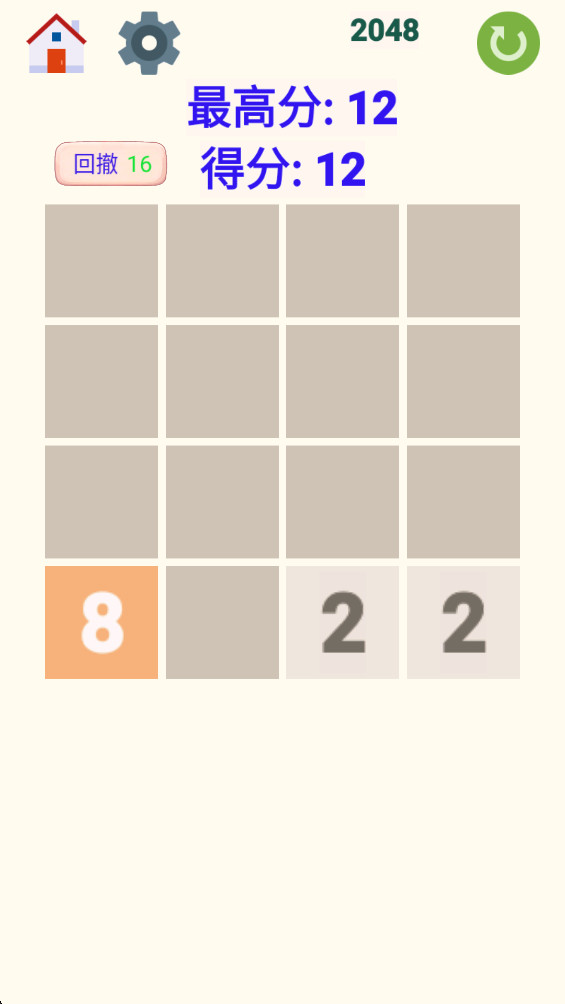 图图单机离线游戏合集