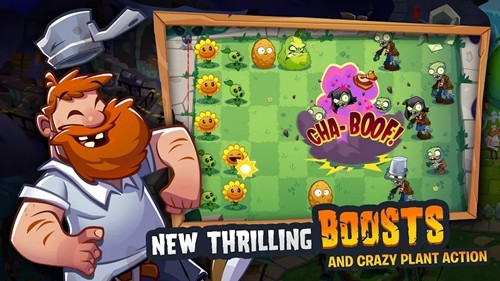 植物大战僵尸3