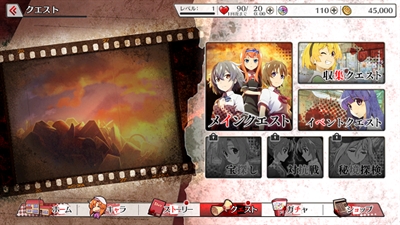 寒蝉鸣泣之时手游最新版