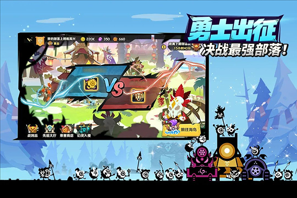 疯狂的库库姆国际服