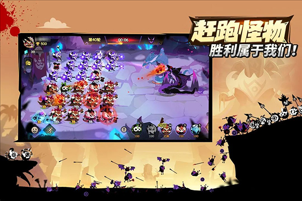 疯狂的库库姆国际服