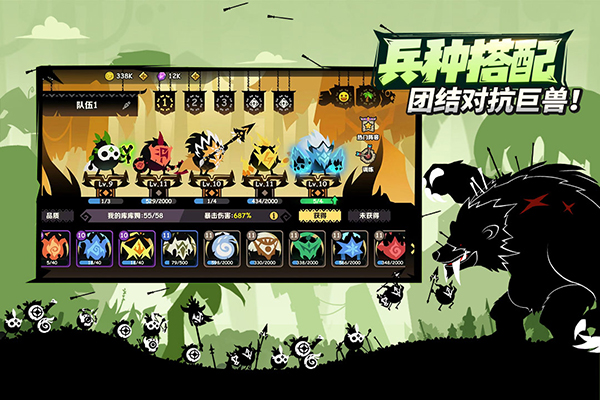 疯狂的库库姆国际服